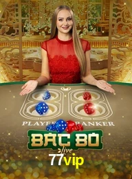 77VIP.COM
